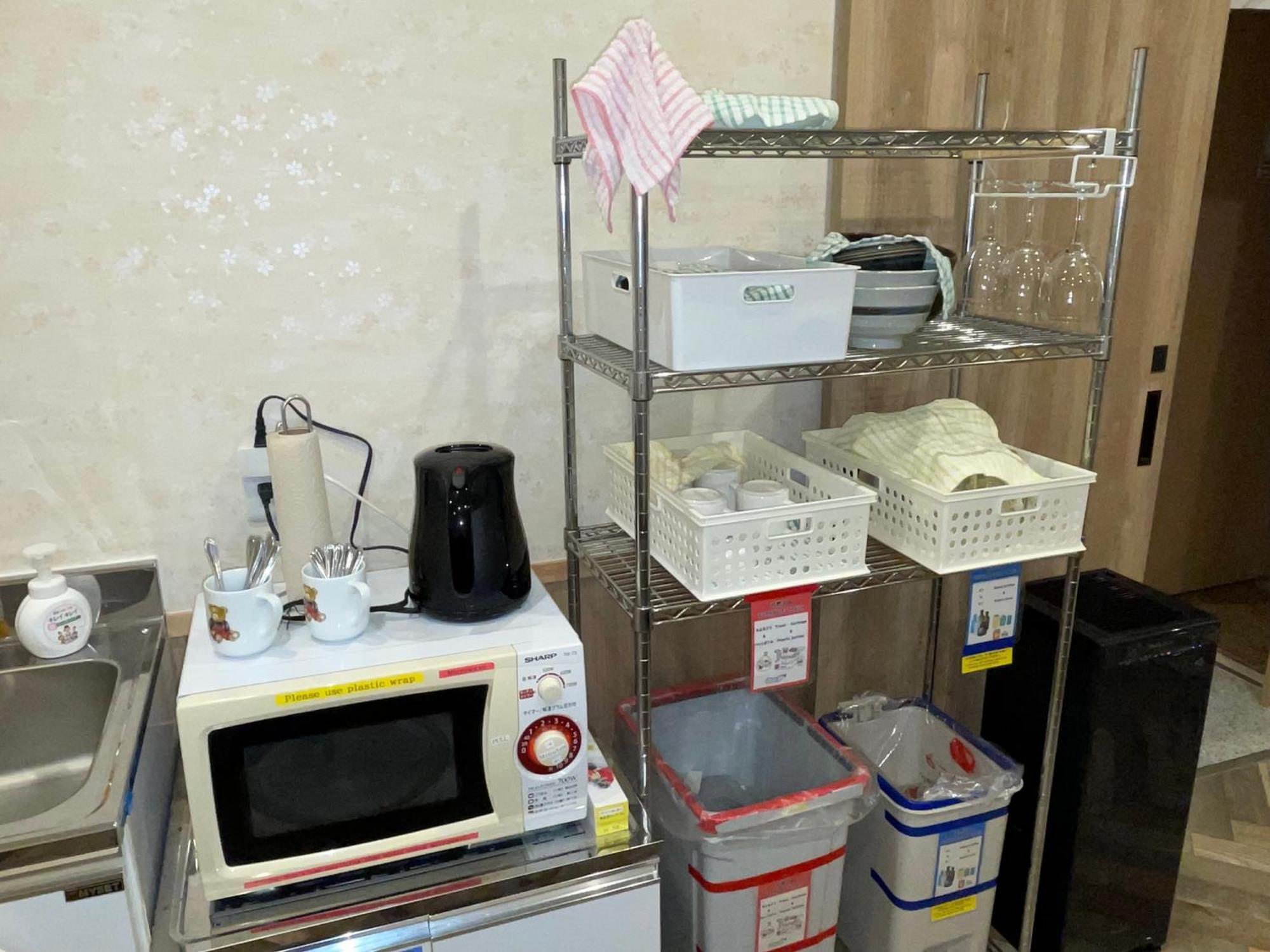 Guesthouse Guu Fujikawaguchiko Zewnętrze zdjęcie