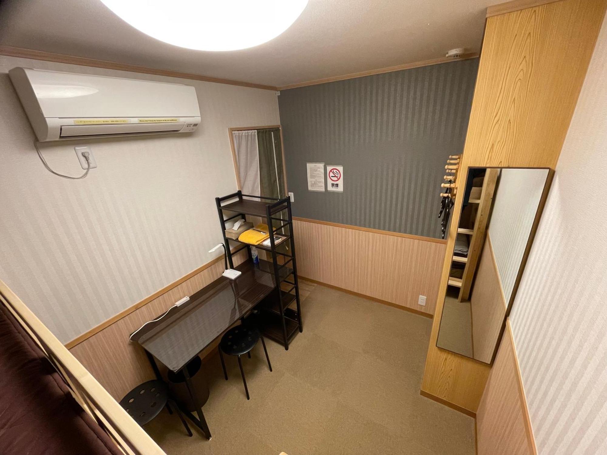 Guesthouse Guu Fujikawaguchiko Zewnętrze zdjęcie
